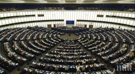 евродепутатите одобряват ново разрешително хербицида глифозат години