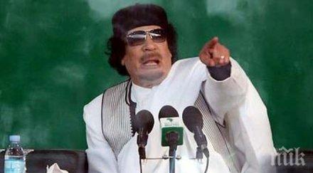 кадафи търсил помощ израел 2011 година