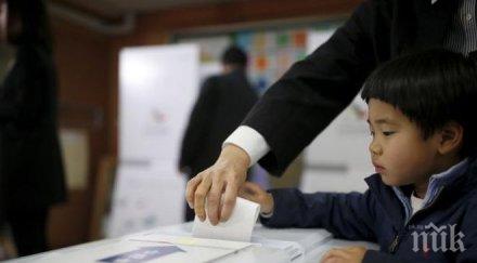 парламентарните избори южна корея завършиха избирателна активност