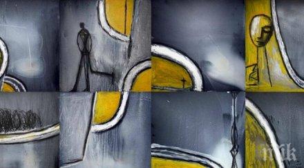 рисунки кольо карамфилов събират артистичната бохема софия