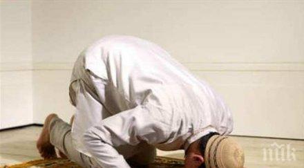 крим забраниха меджлиса татарите