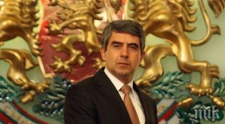 плевнелиев свиква кснс киберсигурността