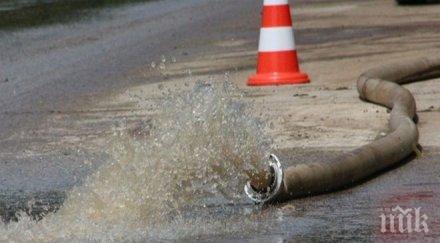 150 къщи вода плевенско село