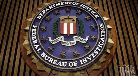 фбр проникнало телефона нападателя сан бернардино помощта хакери
