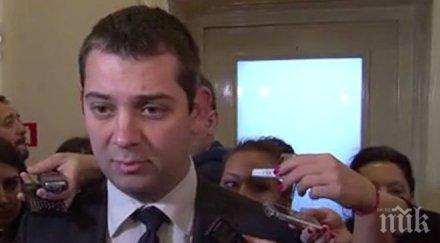 пик димитър делчев томбола гласувалите избори някакви облекчения