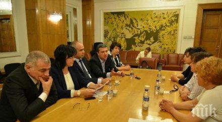 бсп потвърди ангажимента децата увреждания техните семейства