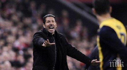 чоло нямаме звездите големите отбори хора трудят честно