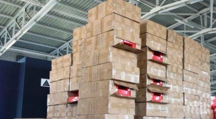 заловиха контрабанда спортни обувки хил