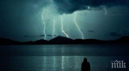 досиетата мистериозен сив човек появява сащ всеки път урагани