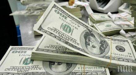 чифт кристални свещници бяха продадени млн долара кристис