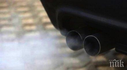 измериха наднормено запрашаване пет града