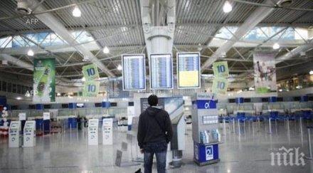 летището брюксел затвори заради стачка