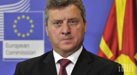 македонската опозиция внесе предложение импийчмънт президента георге иванов