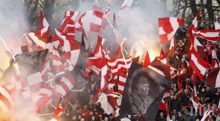 пратиха сириец армията