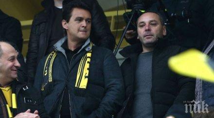 мъглата около колежа спира благодетеля ботев