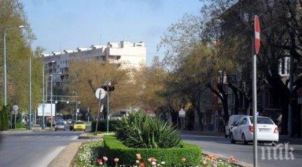 препитват пловдивския кмет правопис история