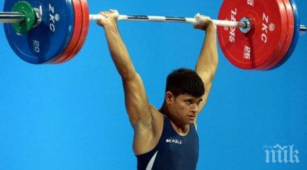 божидар андреев косъм медалите еврошампионата щанги