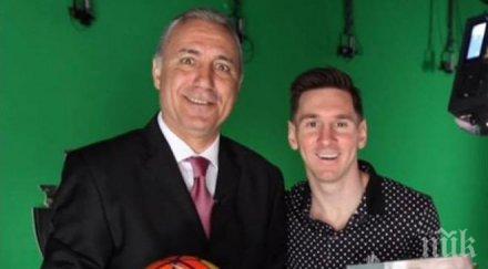 подлудиха близки стоичков заради голямото събитие