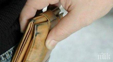 обраха шушка годишен мъж докато болницата