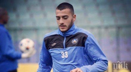 голям талант левски нова тежка контузия