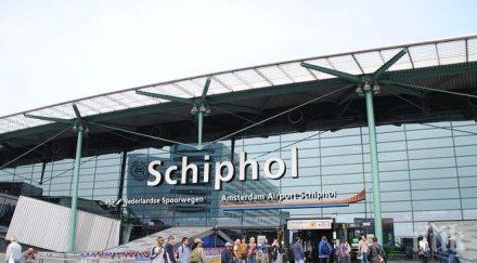 амстердамското летище възобновява нормалната работа