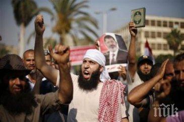 затвориха щаба мюсюлманското братство аман