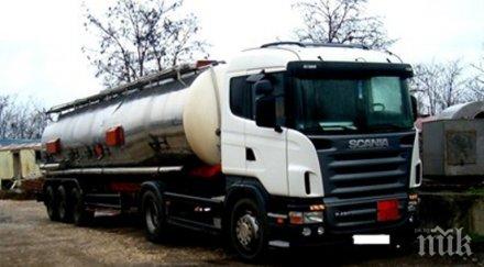 русенски митничари разбиха схема нелегални доставки горива