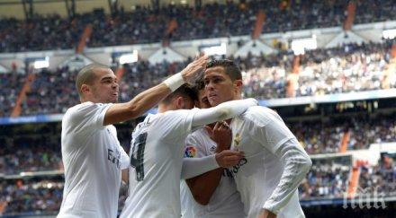 феноменален роналдо изпрати белия балет полуфинал хеттрик видео