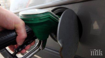 двама харманли заредели бензин избягали без платят