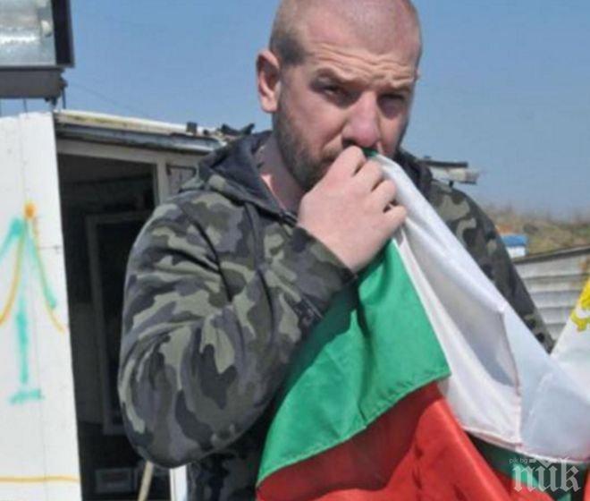 Динко бесен след ареста на приятеля си: На границата е страшно

