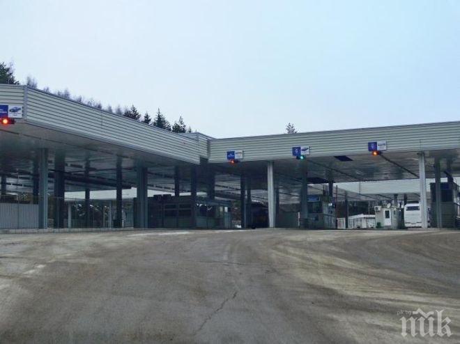 Спират движението на товарни автомобили през ГКПП – Гюешево

