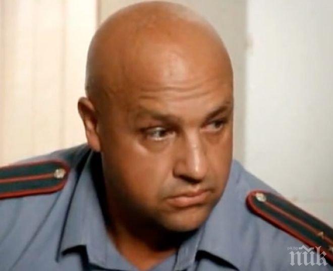 Звезда от сериала „Бригада” осъден на 8 години строг тъмничен затвор  заради 280 кила дрога
