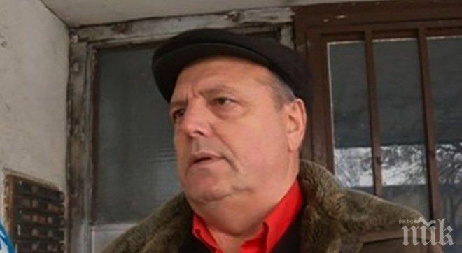 Уволниха треньора по джудо, блудствал с деца