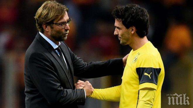 Клоп: Няма само да се защитаваме срещу Борусия