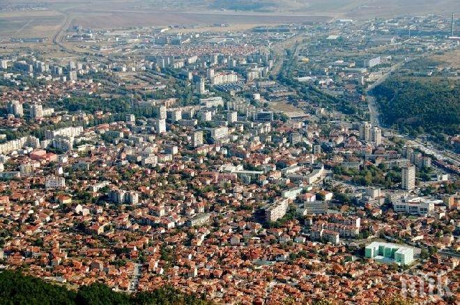 Съдебен изпълнител продава имот на община Сливен