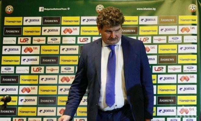 Холандският архитект на Висшата лига: Проектът стартира през юли