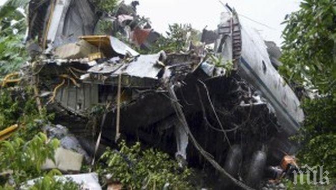 Загинаха 12 души при катастрофа със самолет в Папуа Нова Гвинея