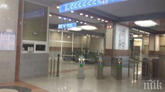 Дават  15 млн. лв. за третата метролиния в София