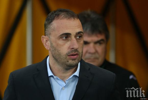 ПИК TV: Петев: Впечатлен съм от климата в националния отбор