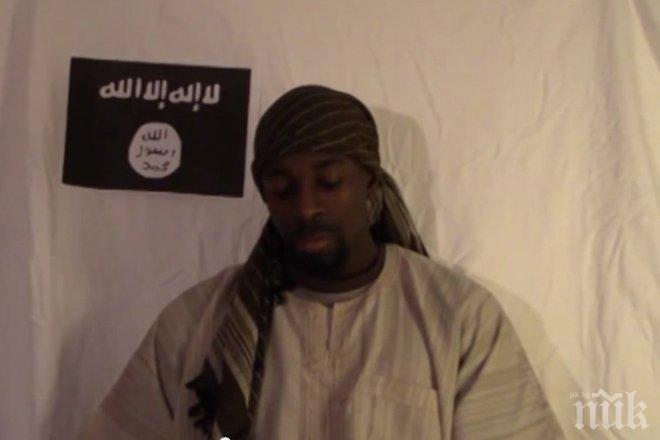 Испанската полиция арестува французин, заподозрян, че е продал оръжия на Амеди Кулибали
