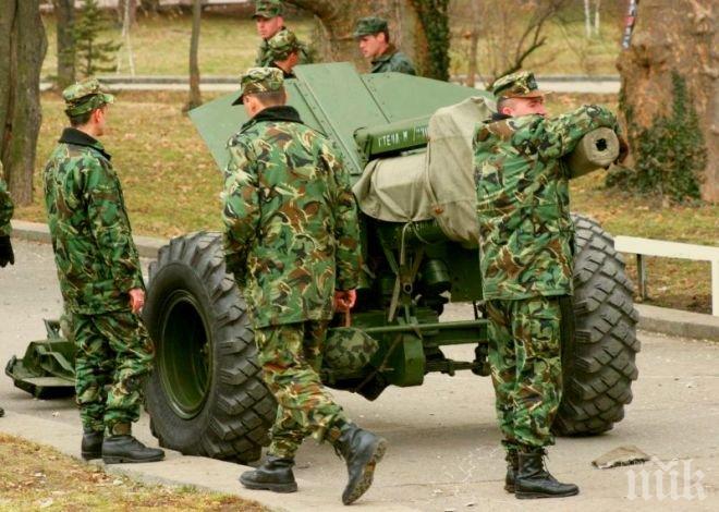 Наливат 2 млрд. лева за военна техника