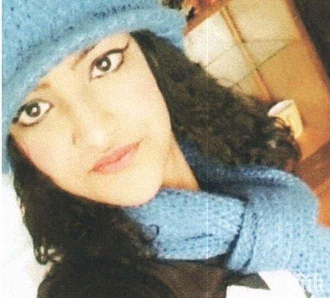 УЖАСЯВАЩА НАХОДКА! Деца откриха тялото на 13-годишната Александра, която изчезна преди близо месец