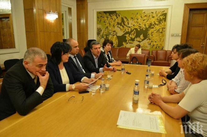 БСП потвърди ангажимента си към децата с увреждания и техните семейства