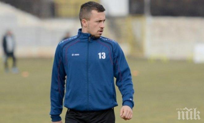 Футболист на Черно море махна шината