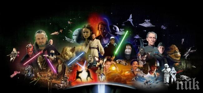 Якето на Хан Соло беше продадено на търг