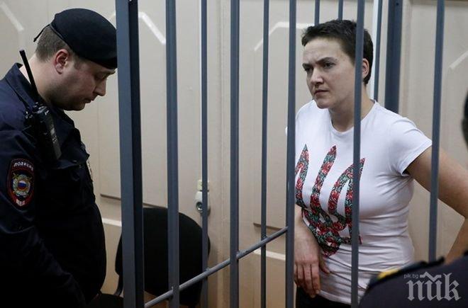 Литва забрани влизането в страната на 46 души заради участието им в делото на Савченко