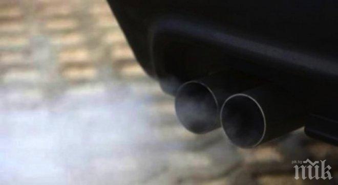 Измериха наднормено запрашаване в пет града