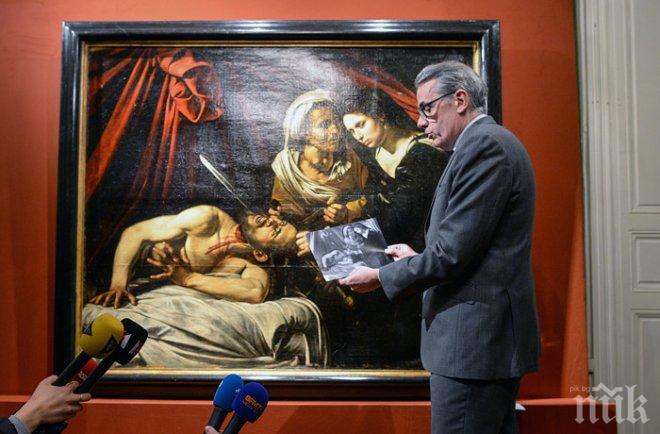 Откриха смятан за изчезнал шедьовър на Караваджо, оценен на 120 млн. евро 