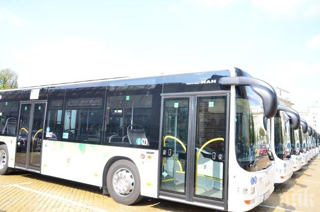 200 автобуса блокират столицата на 26 април