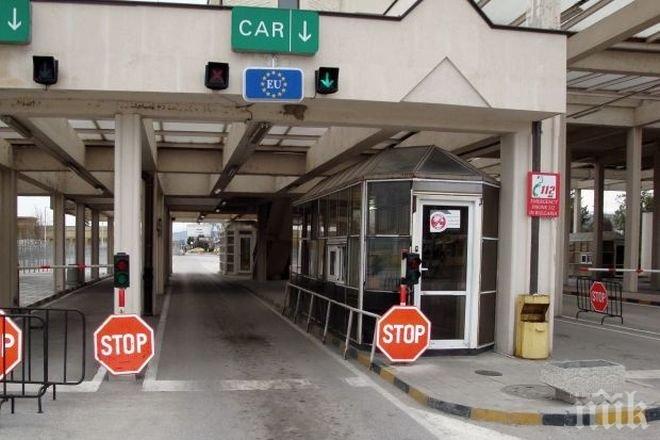 Спряха движението на превозни средства през ГКПП Кардам заради проблем със системата